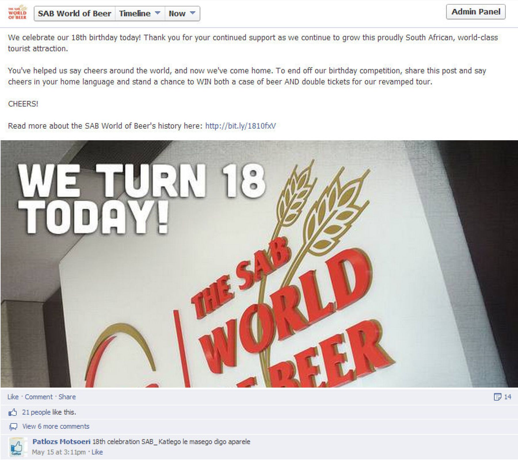 Wob Comp 1