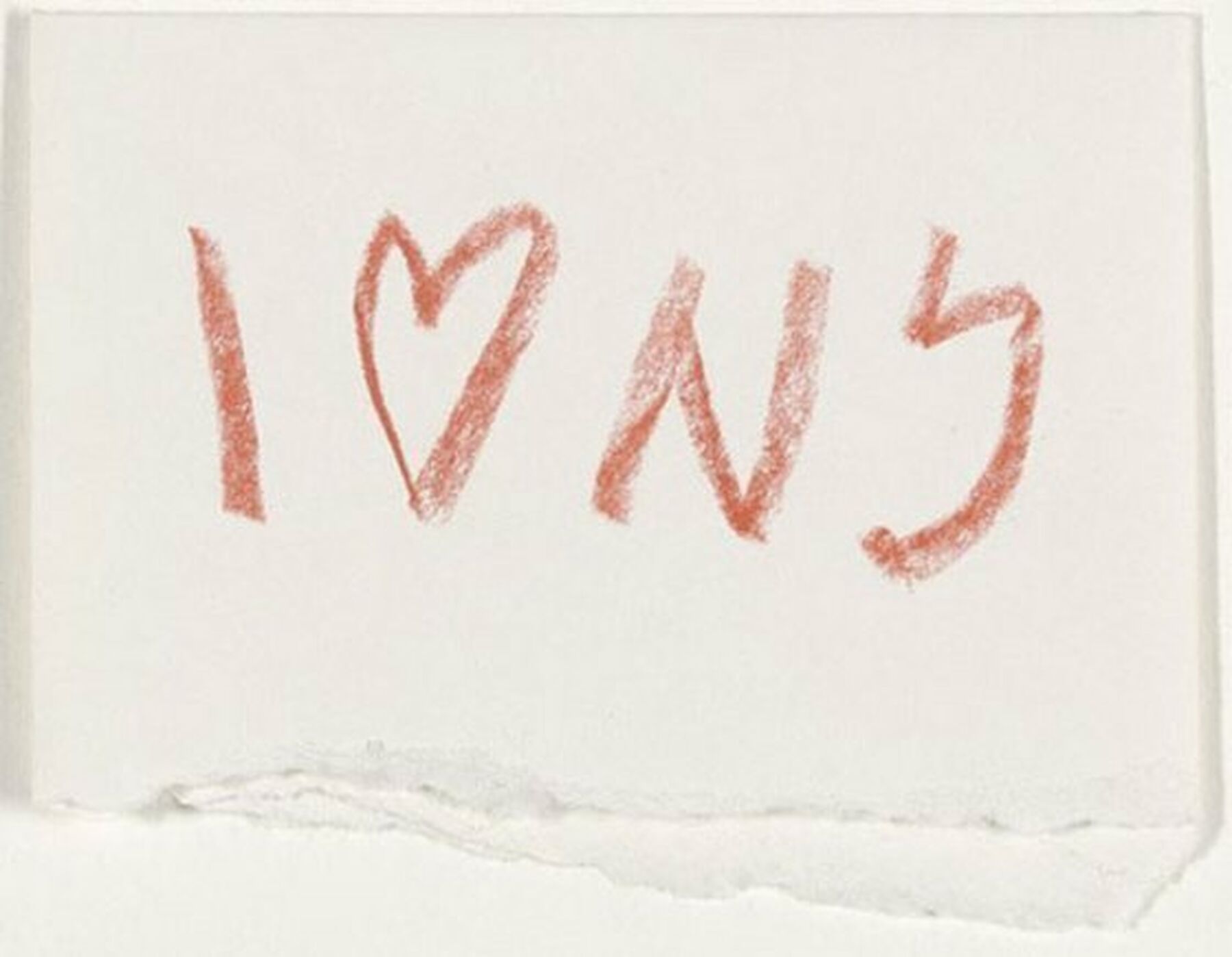 Milton Glaser Original I Love Ny Sketch 2